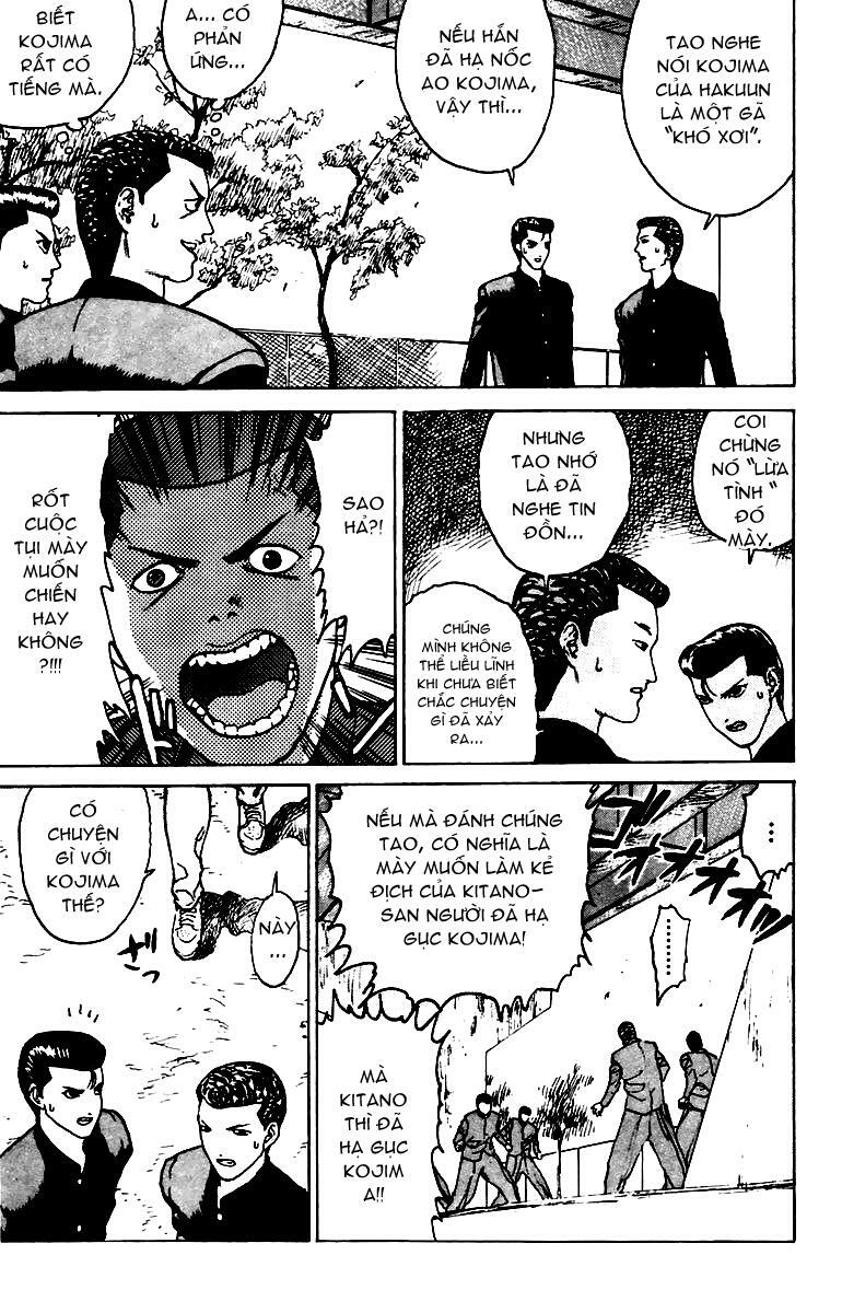 Angel Densetsu: Chapter 8