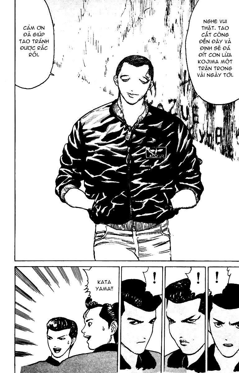 Angel Densetsu: Chapter 8