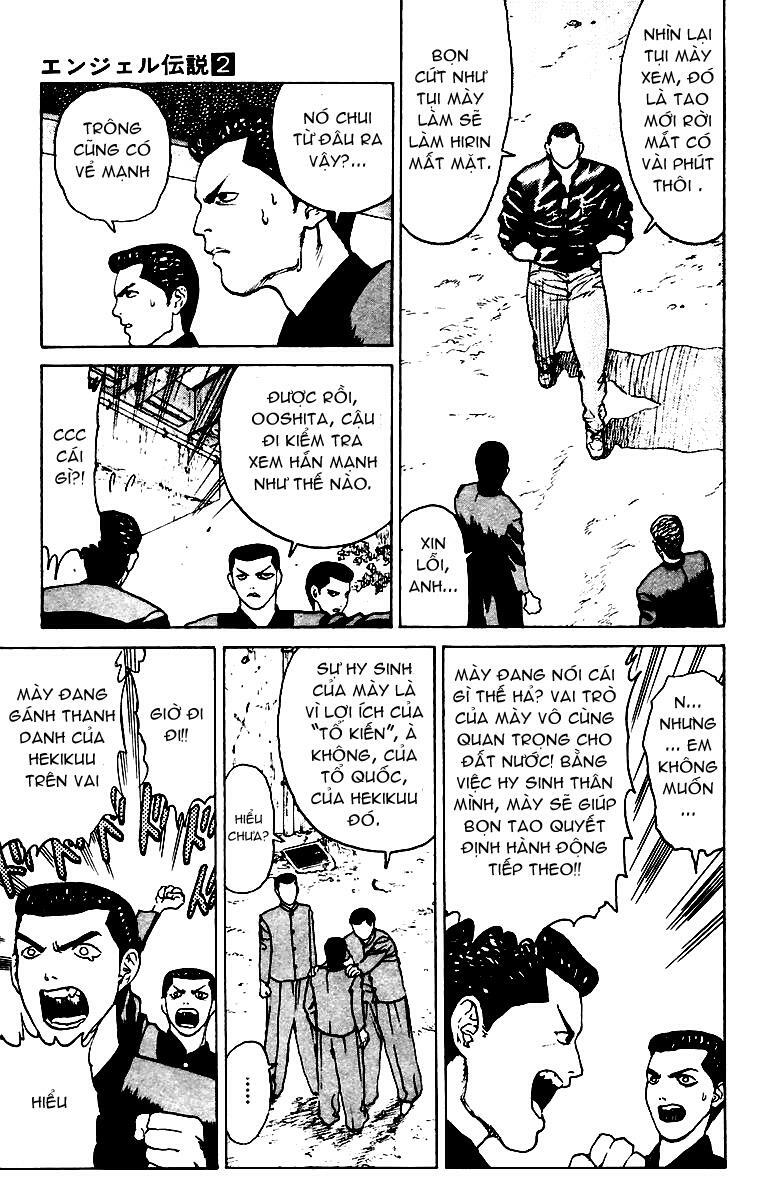 Angel Densetsu: Chapter 8