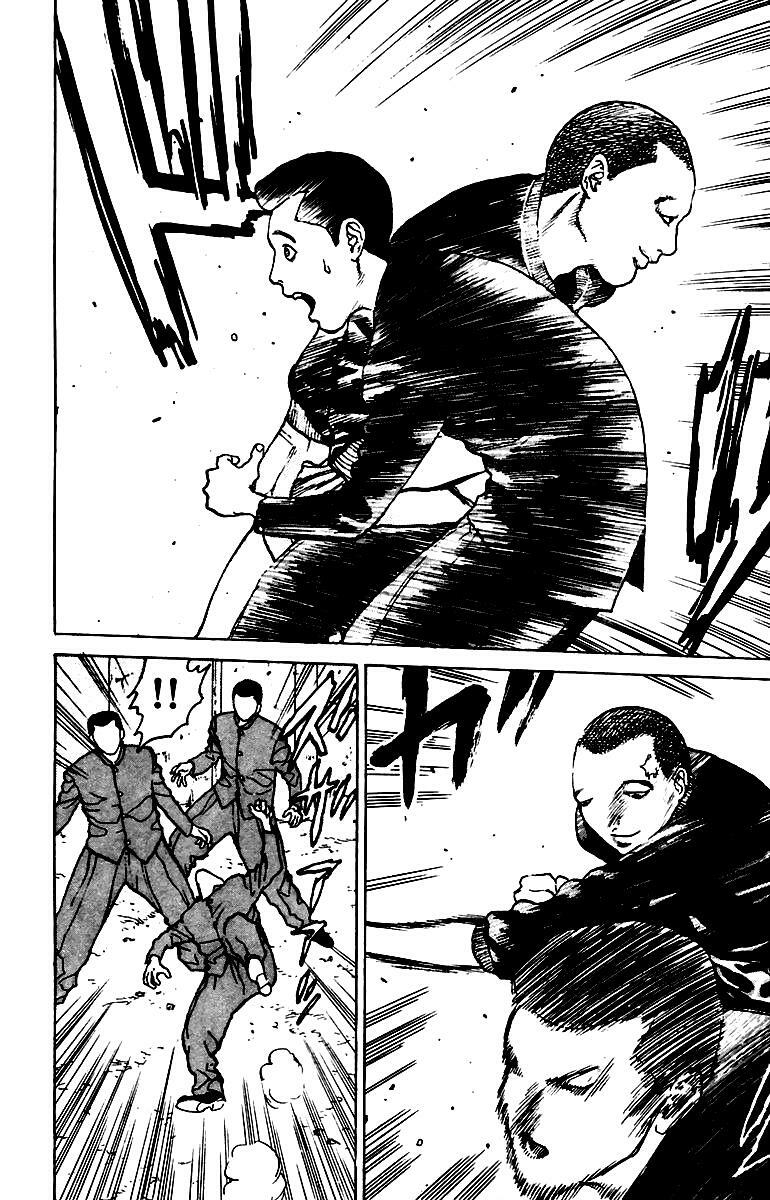 Angel Densetsu: Chapter 8