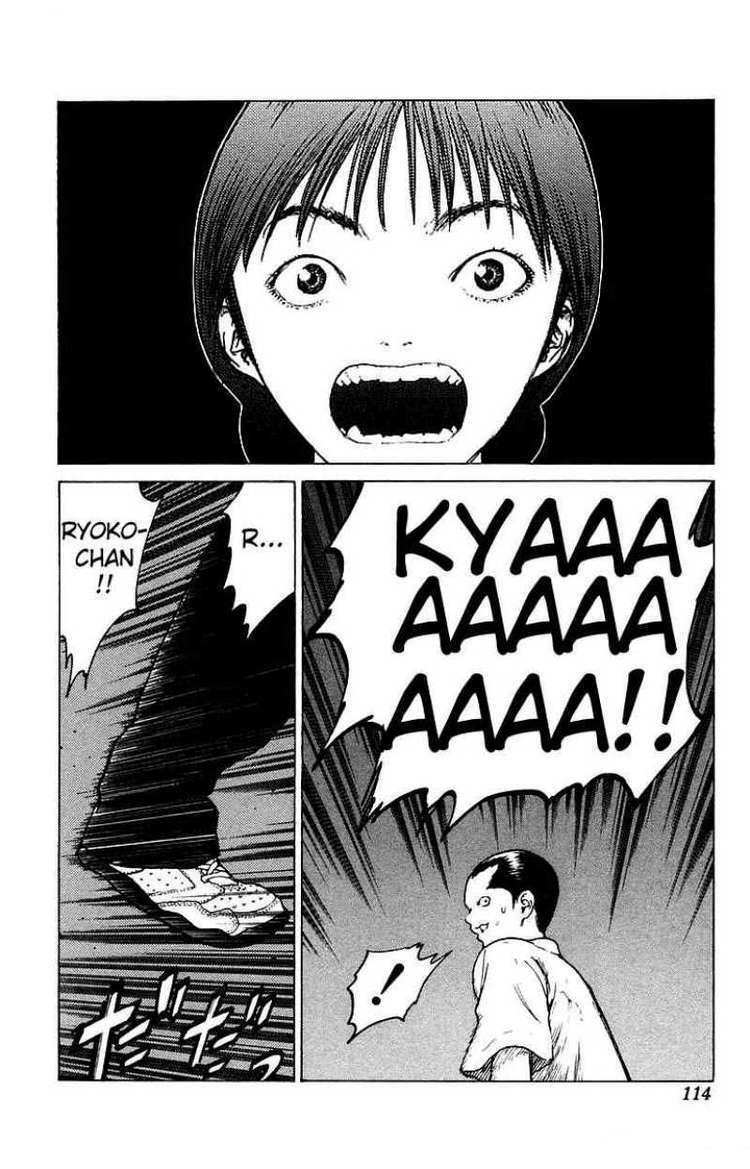 Angel Densetsu: Chapter 80: Manse of Evil
