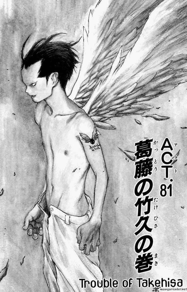 Angel Densetsu: Chapter 81: Trouble of Takehisa