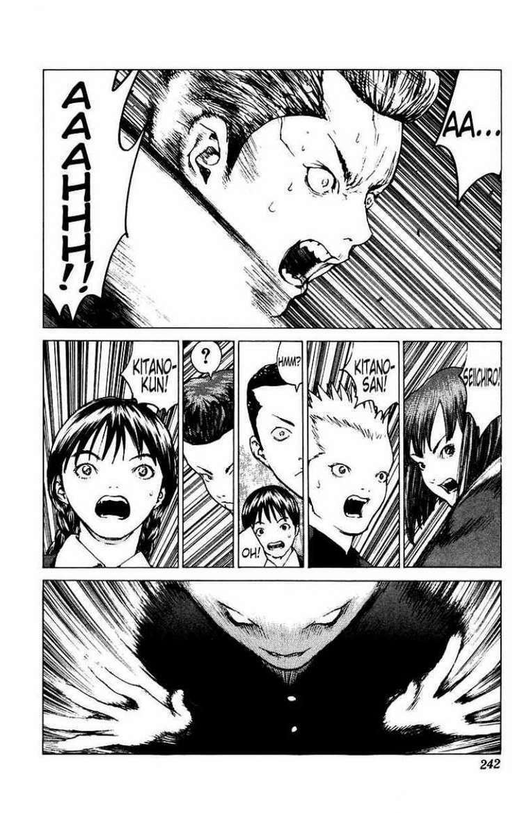 Angel Densetsu: Chapter 84: The Final Holy War