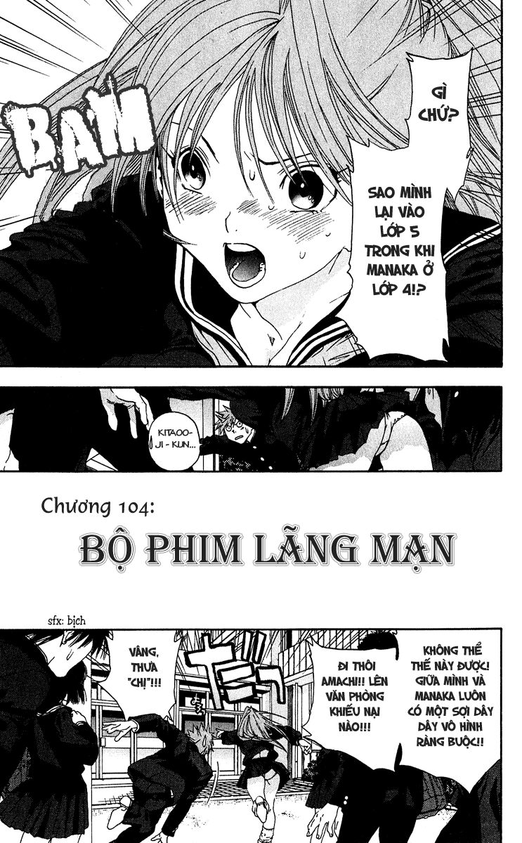 Quần Lót Dâu Tây: Chapter 104