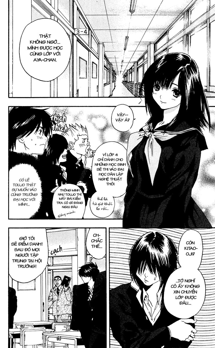 Quần Lót Dâu Tây: Chapter 104