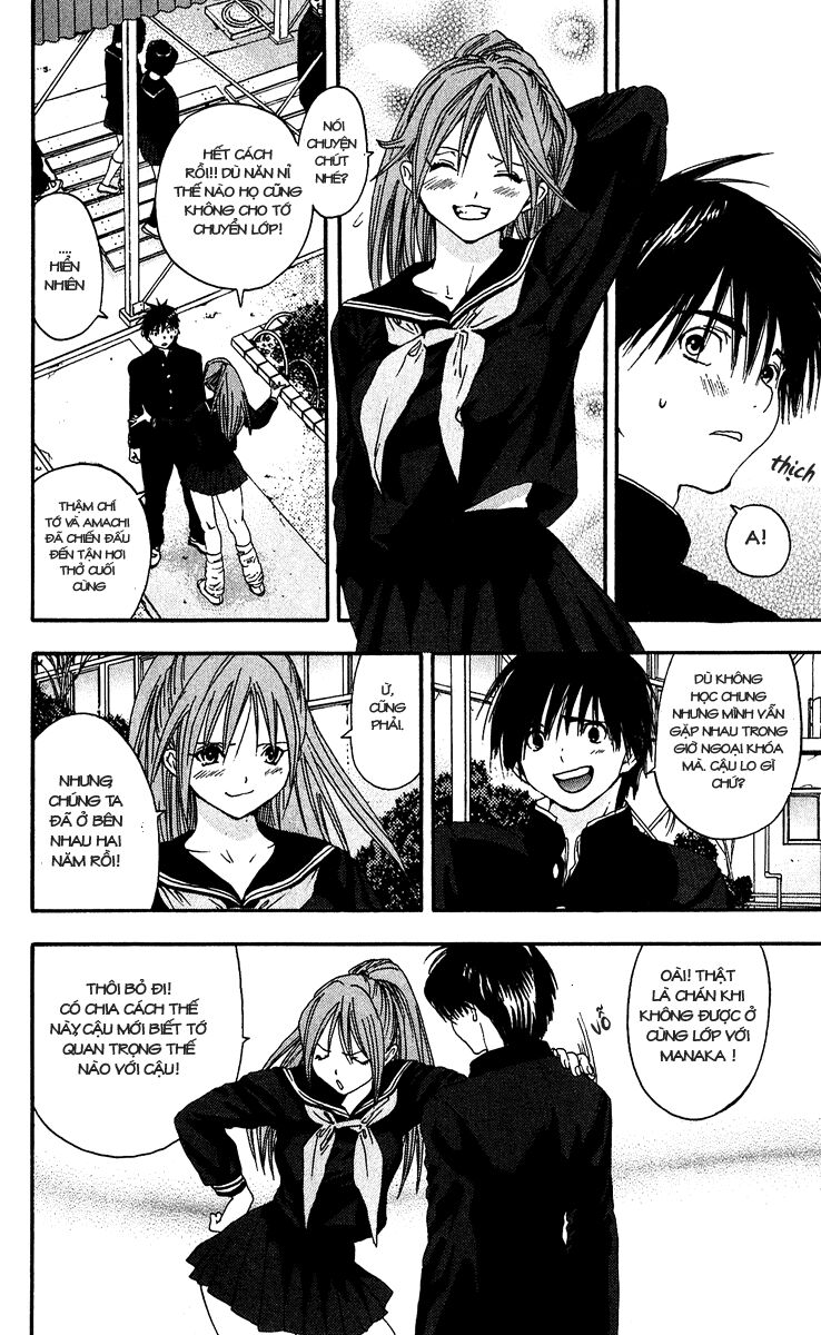 Quần Lót Dâu Tây: Chapter 104