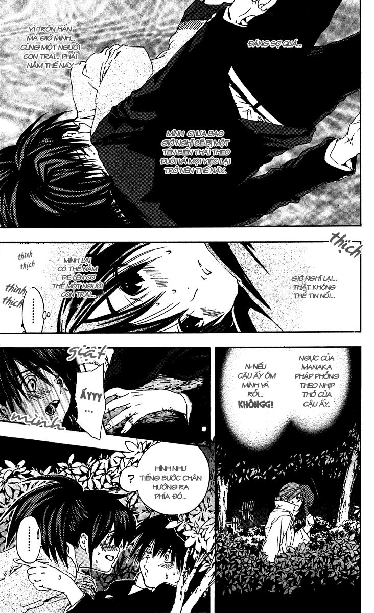 Quần Lót Dâu Tây: Chapter 106