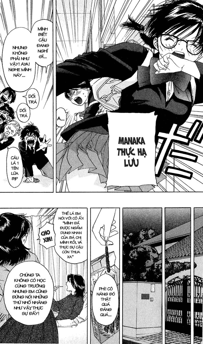 Quần Lót Dâu Tây: Chapter 11
