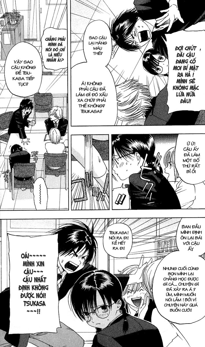Quần Lót Dâu Tây: Chapter 11