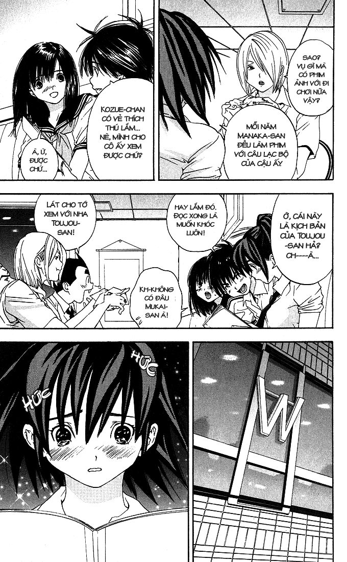 Quần Lót Dâu Tây: Chapter 121