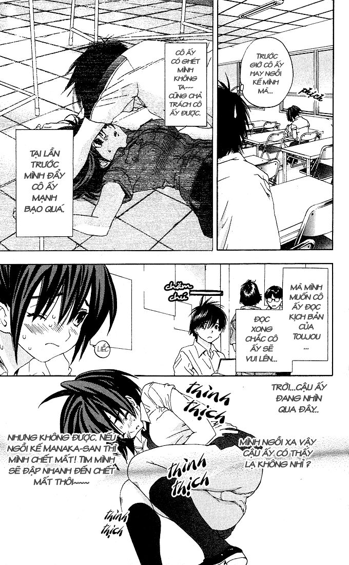 Quần Lót Dâu Tây: Chapter 121