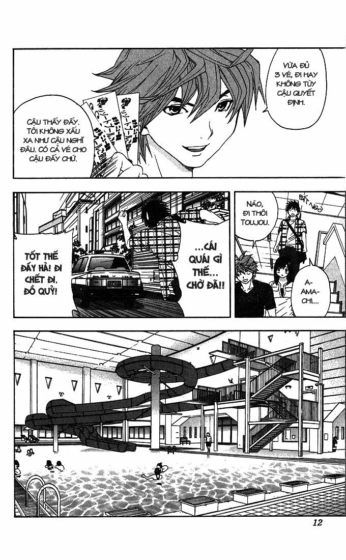Quần Lót Dâu Tây: Chapter 126