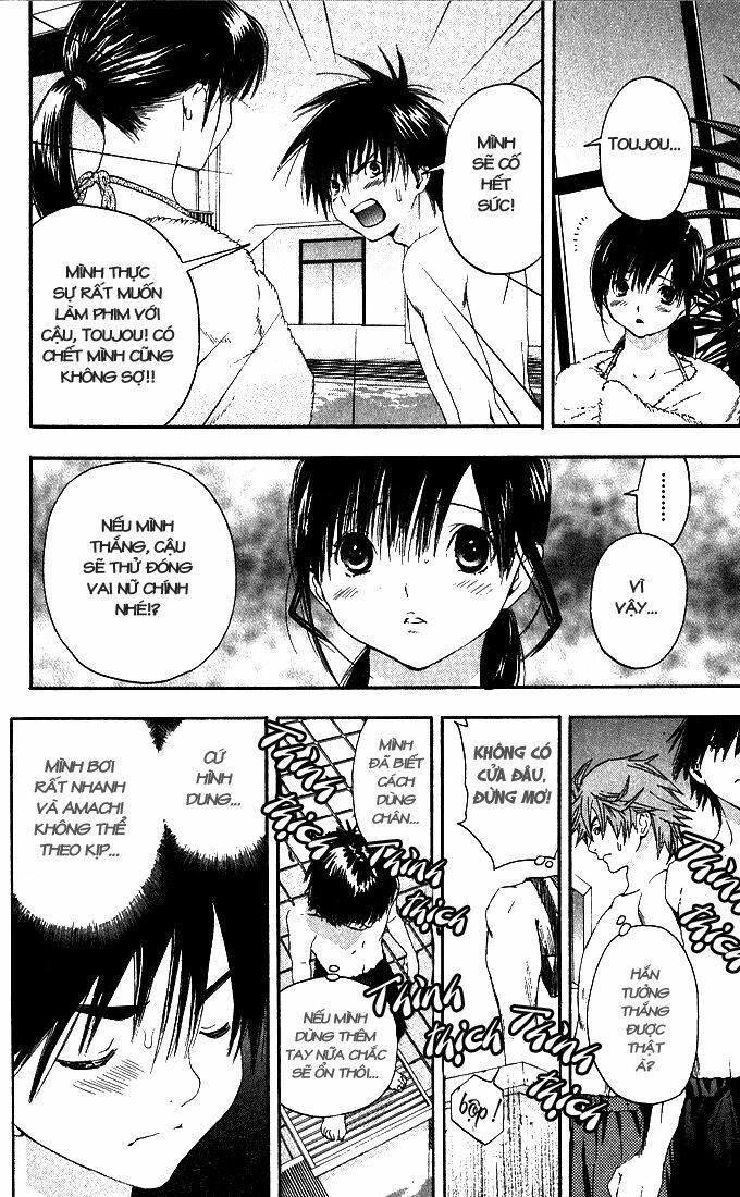 Quần Lót Dâu Tây: Chapter 126