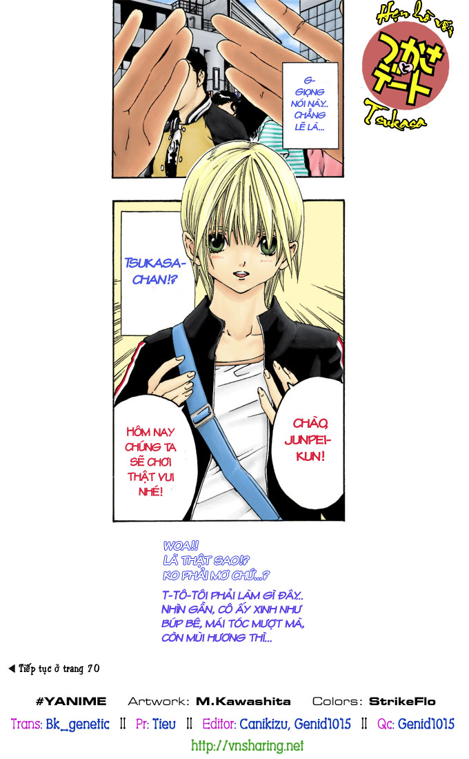 Quần Lót Dâu Tây: Chapter 127