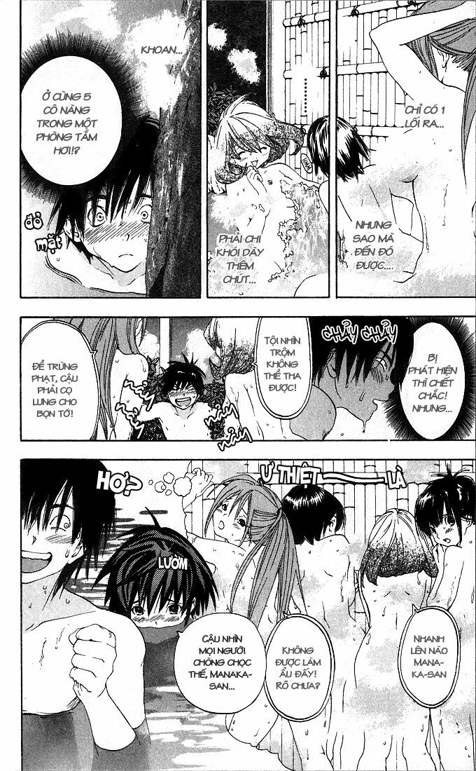 Quần Lót Dâu Tây: Chapter 128