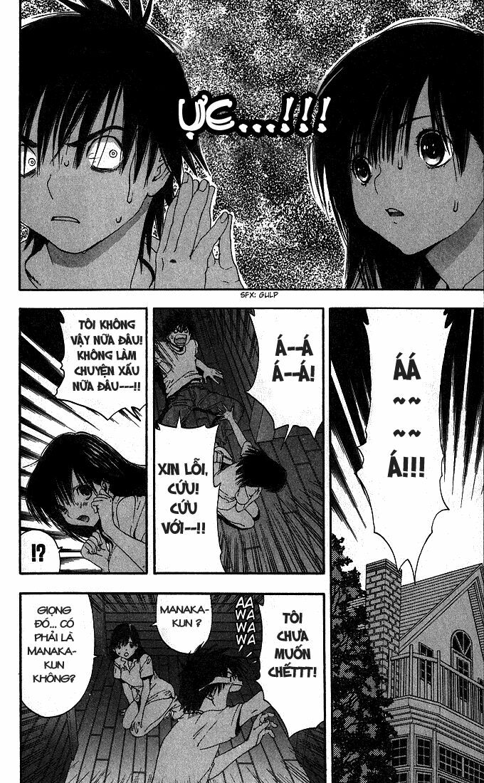 Quần Lót Dâu Tây: Chapter 131