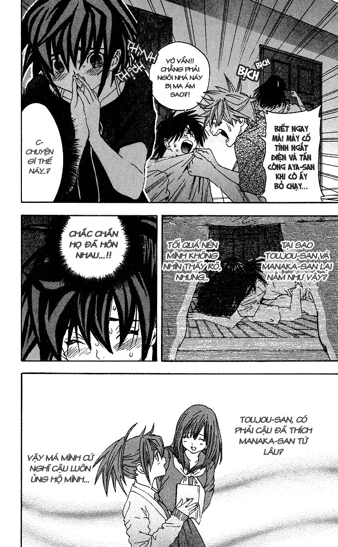Quần Lót Dâu Tây: Chapter 132