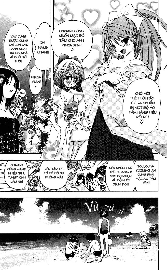 Quần Lót Dâu Tây: Chapter 132