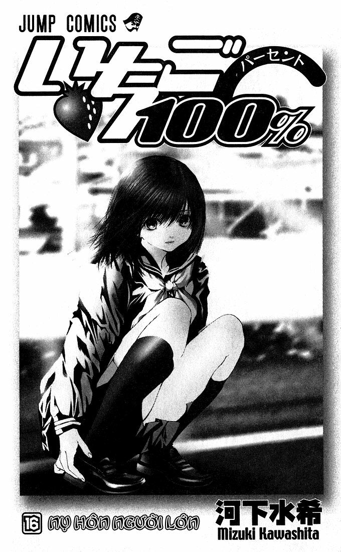 Quần Lót Dâu Tây: Chapter 135