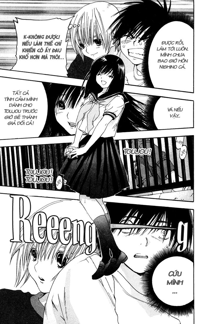 Quần Lót Dâu Tây: Chapter 137