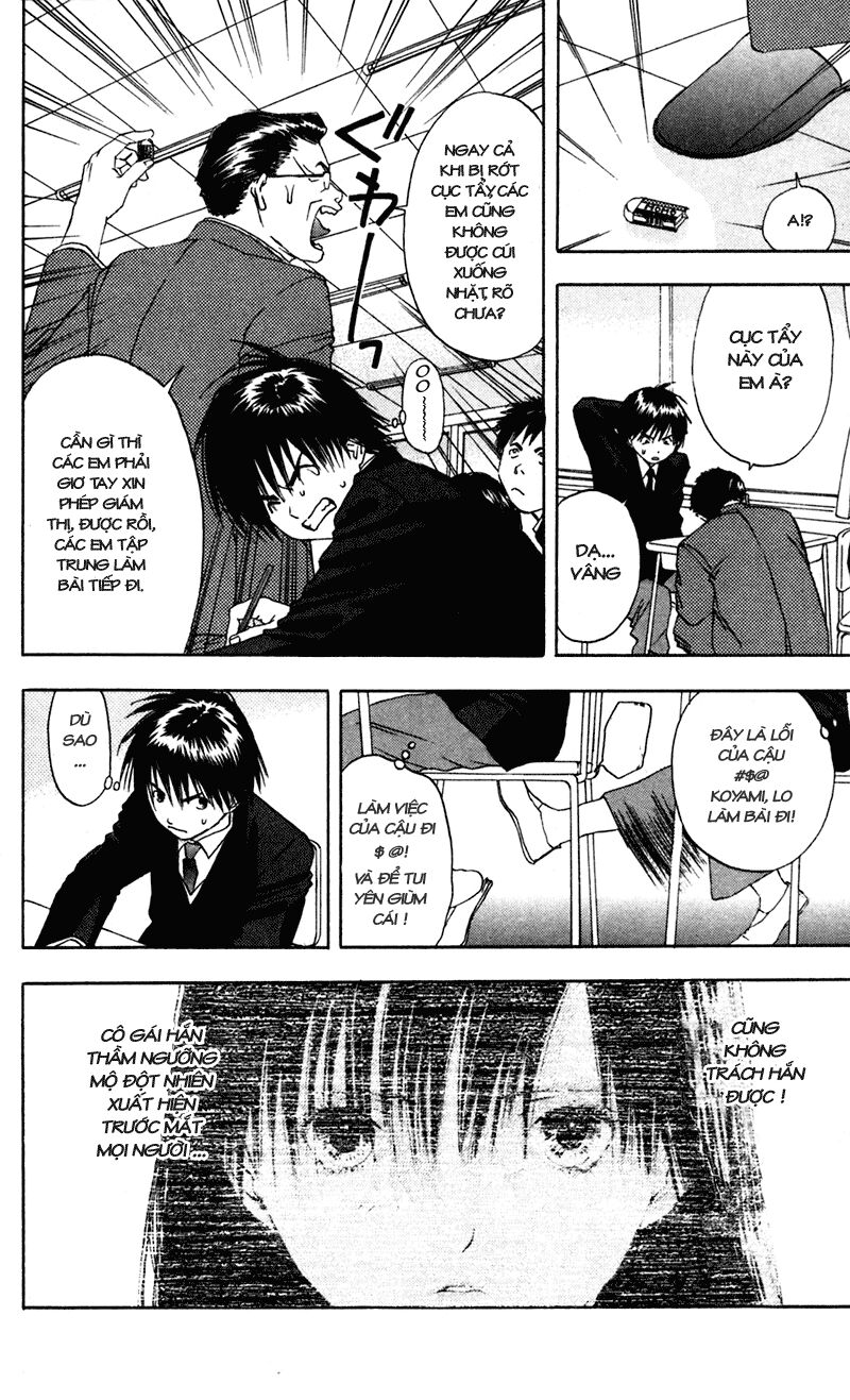 Quần Lót Dâu Tây: Chapter 14
