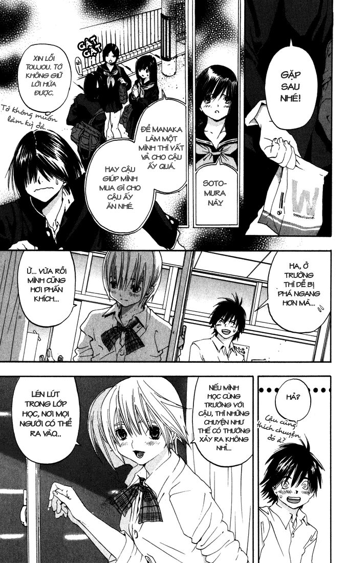 Quần Lót Dâu Tây: Chapter 148