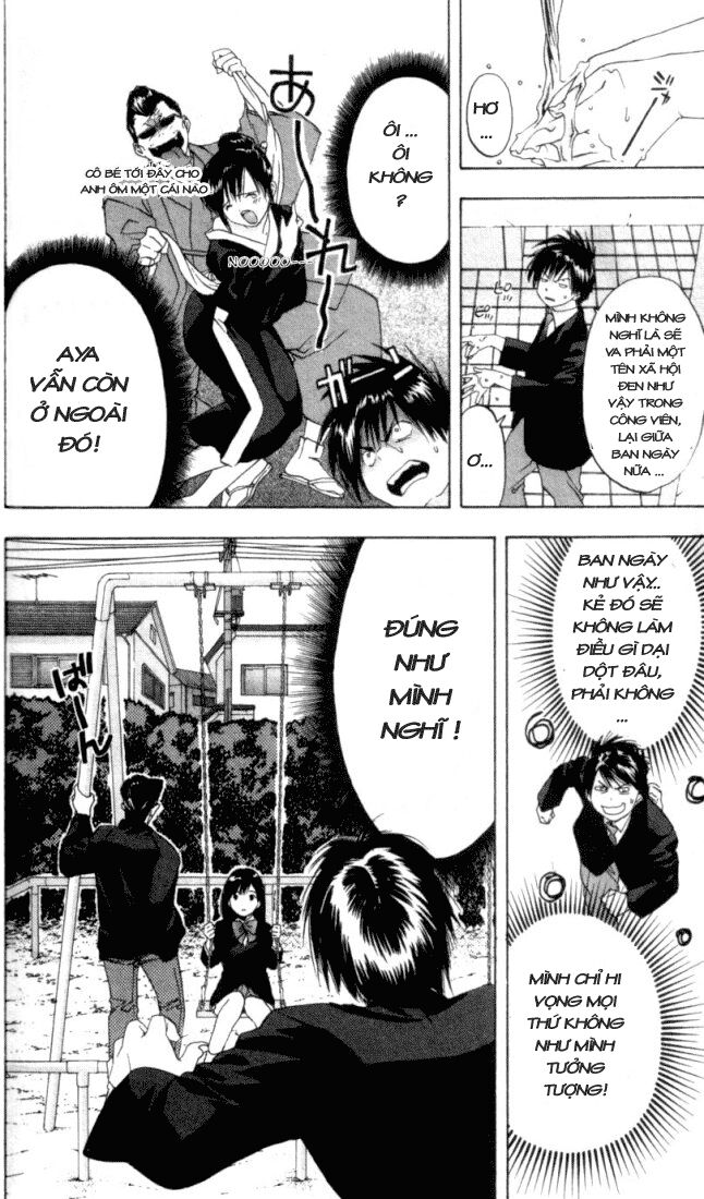 Quần Lót Dâu Tây: Chapter 16