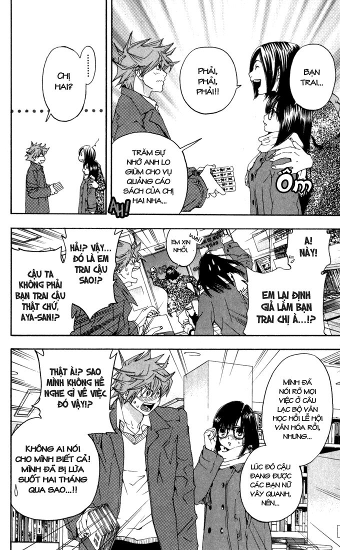 Quần Lót Dâu Tây: Chapter 160