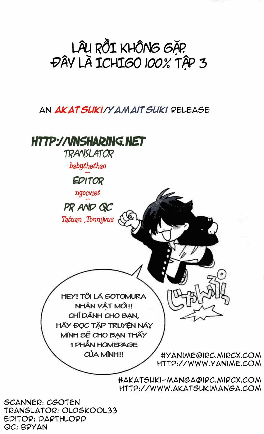 Quần Lót Dâu Tây: Chapter 18