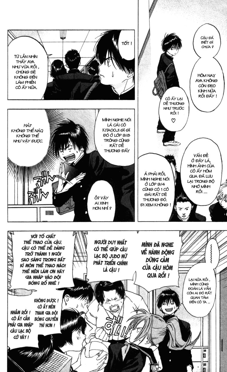 Quần Lót Dâu Tây: Chapter 21