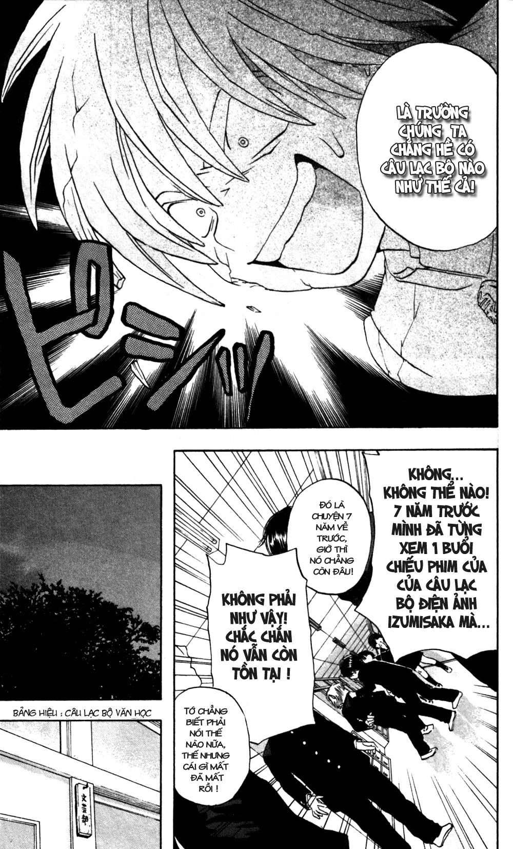 Quần Lót Dâu Tây: Chapter 23