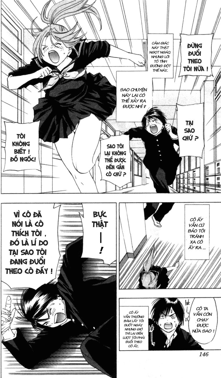 Quần Lót Dâu Tây: Chapter 25