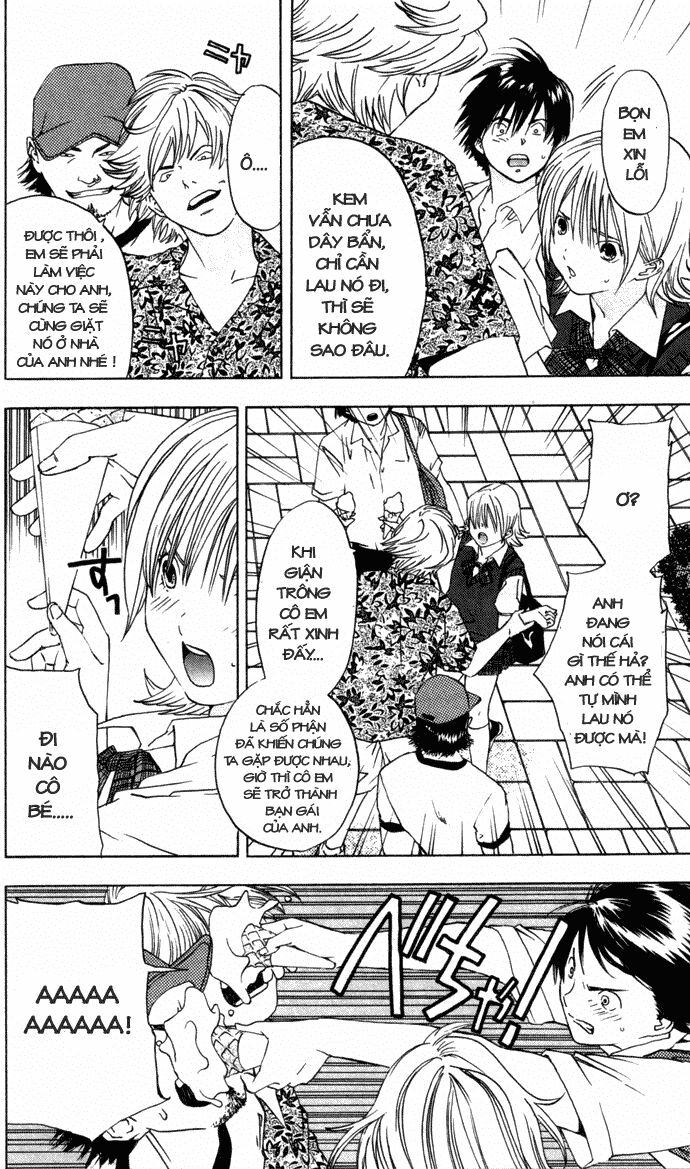 Quần Lót Dâu Tây: Chapter 26