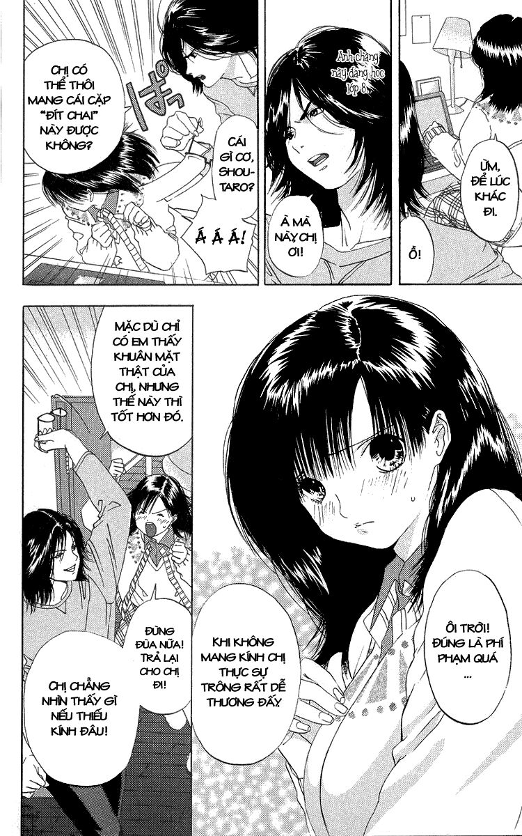 Quần Lót Dâu Tây: Chapter 3