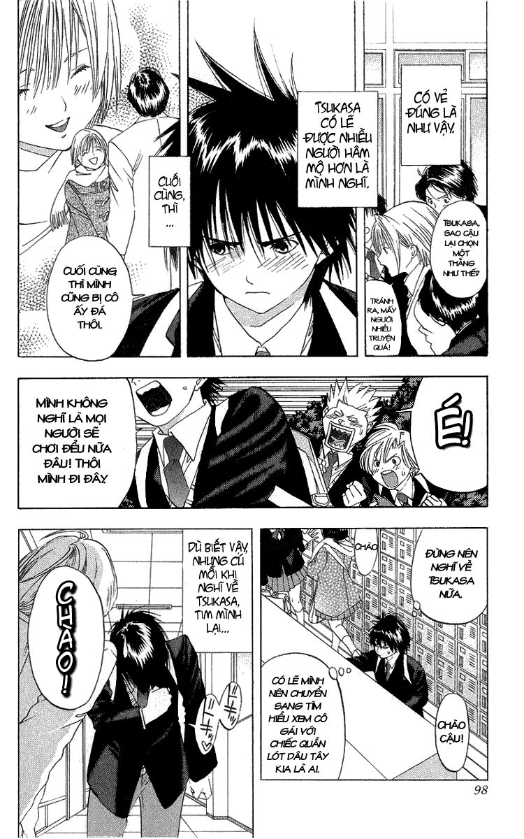 Quần Lót Dâu Tây: Chapter 3