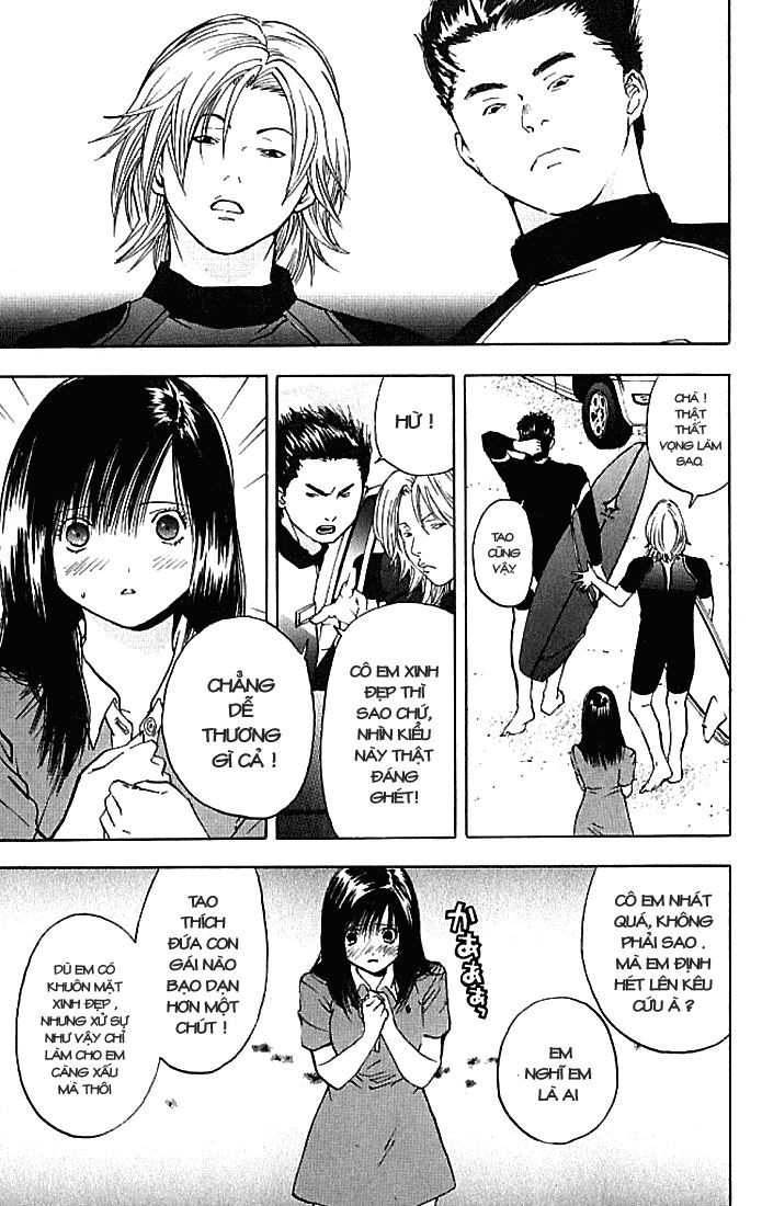 Quần Lót Dâu Tây: Chapter 33
