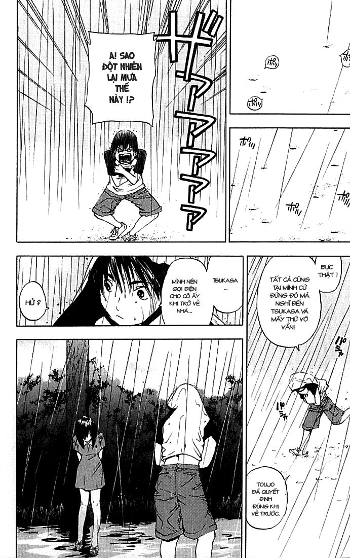 Quần Lót Dâu Tây: Chapter 33