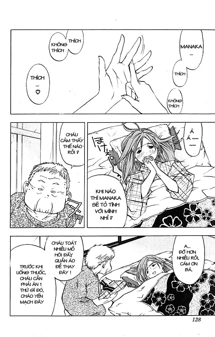 Quần Lót Dâu Tây: Chapter 33