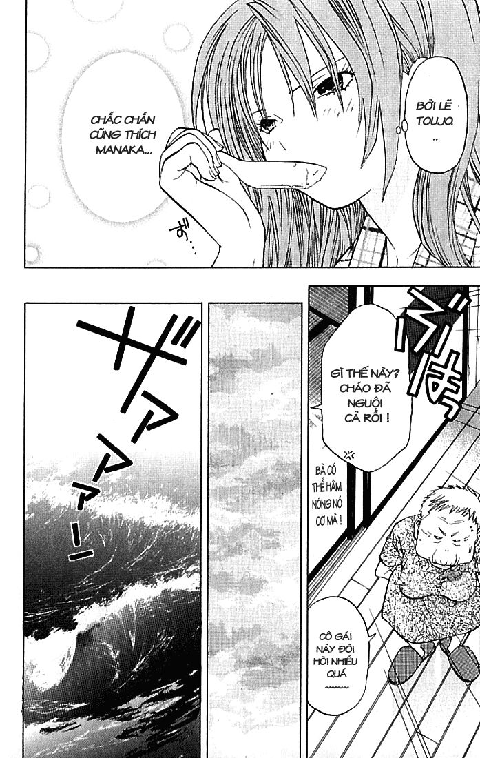 Quần Lót Dâu Tây: Chapter 33