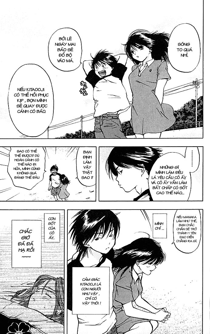 Quần Lót Dâu Tây: Chapter 33