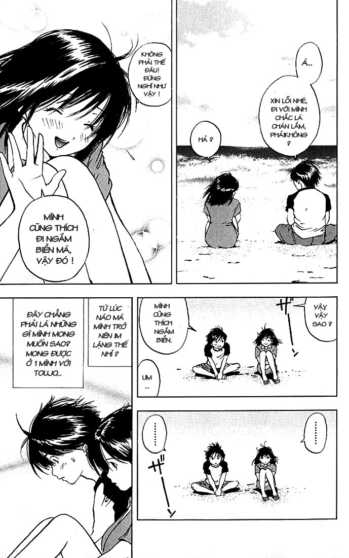 Quần Lót Dâu Tây: Chapter 33