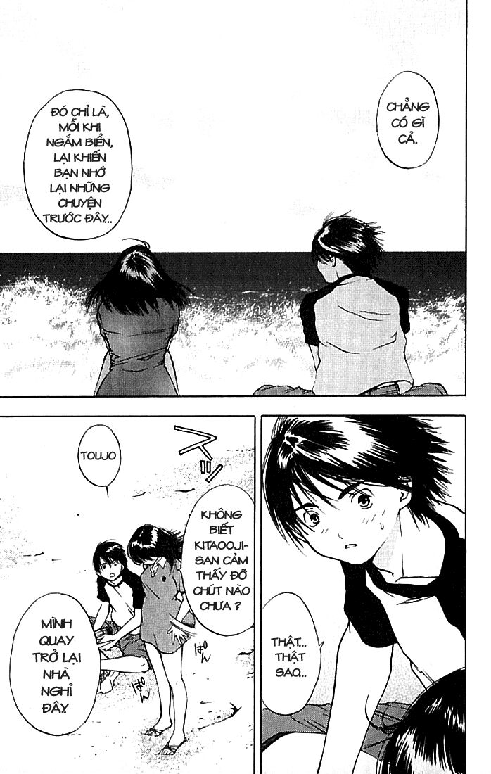 Quần Lót Dâu Tây: Chapter 33
