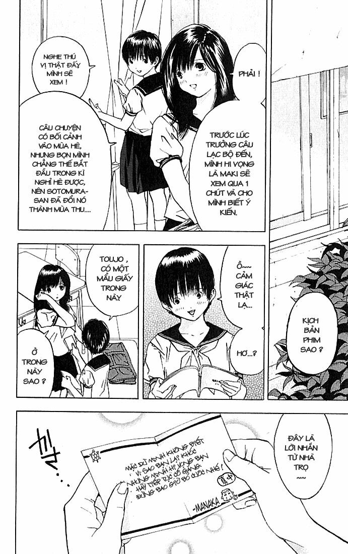 Quần Lót Dâu Tây: Chapter 35