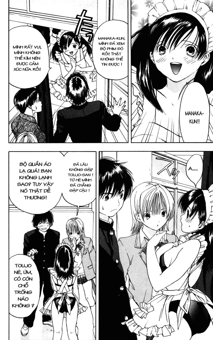 Quần Lót Dâu Tây: Chapter 37