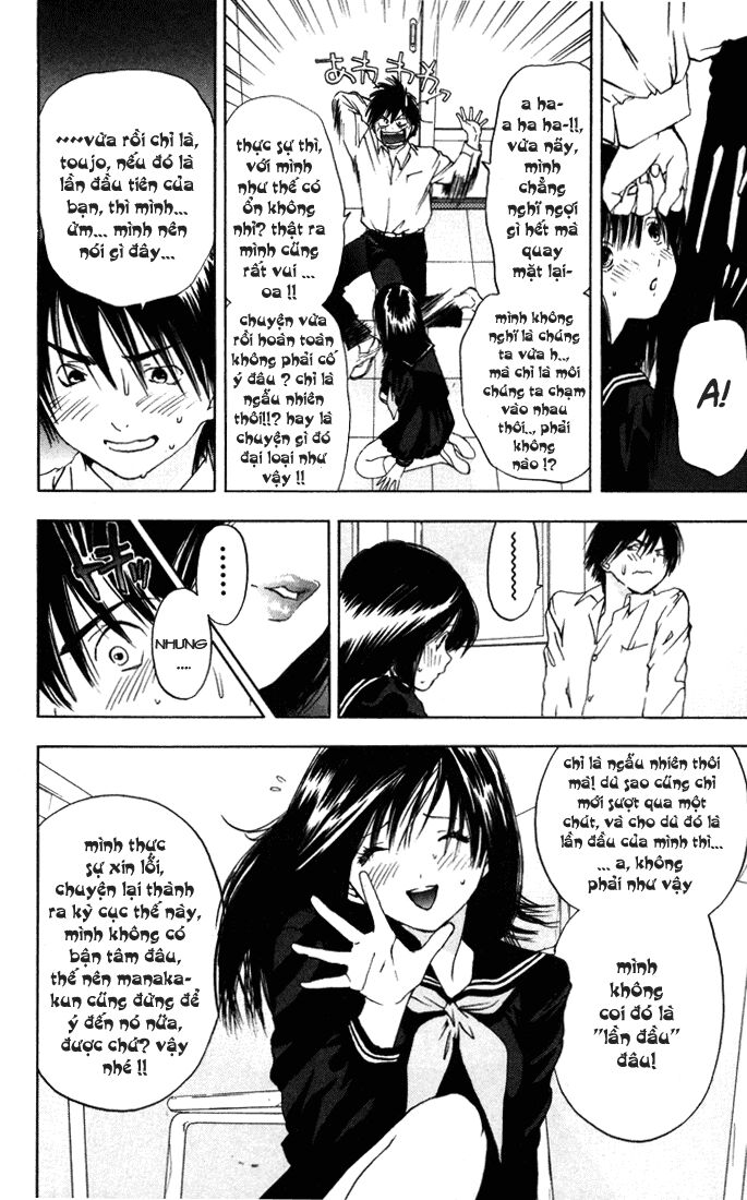 Quần Lót Dâu Tây: Chapter 37