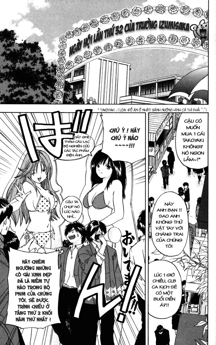 Quần Lót Dâu Tây: Chapter 37