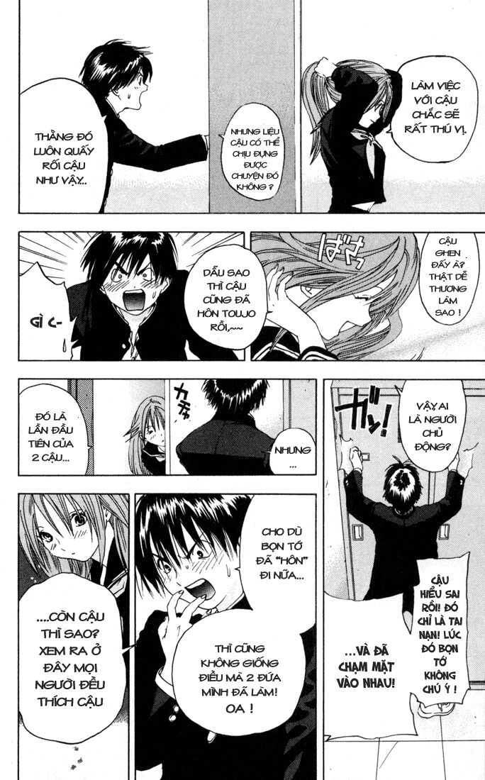 Quần Lót Dâu Tây: Chapter 38