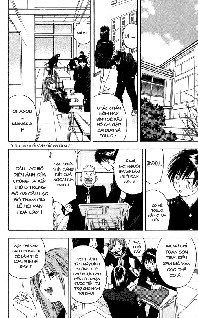 Quần Lót Dâu Tây: Chapter 38