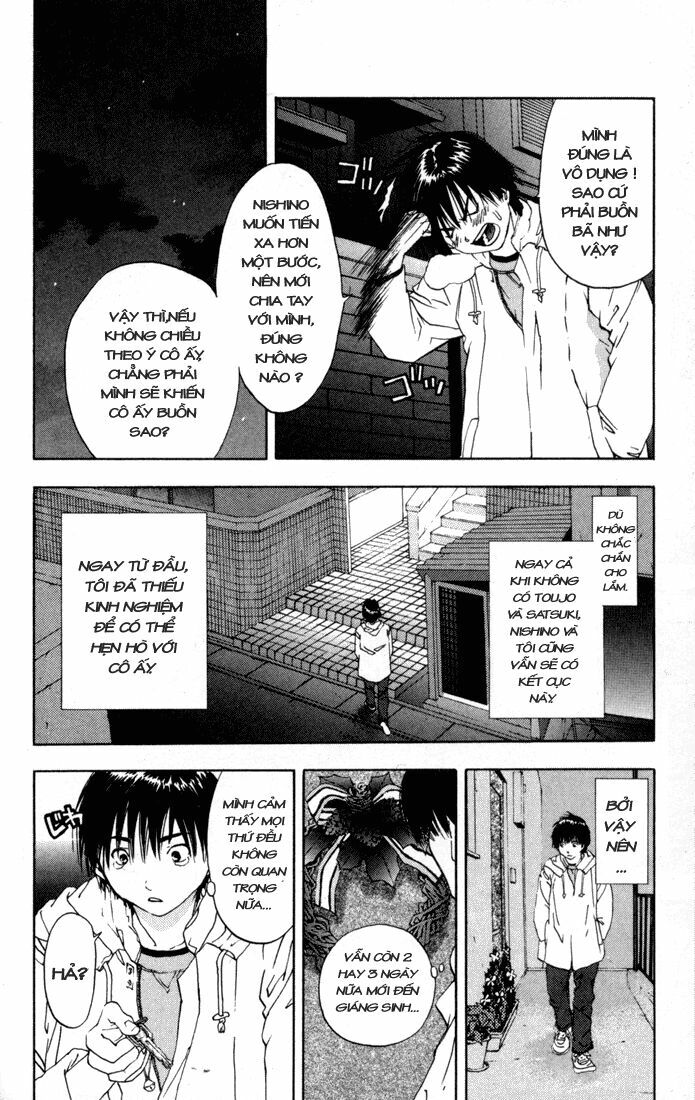 Quần Lót Dâu Tây: Chapter 40