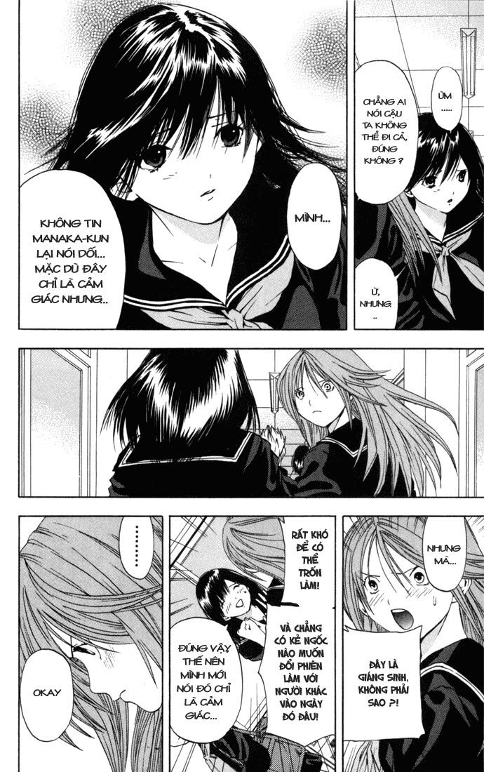 Quần Lót Dâu Tây: Chapter 42